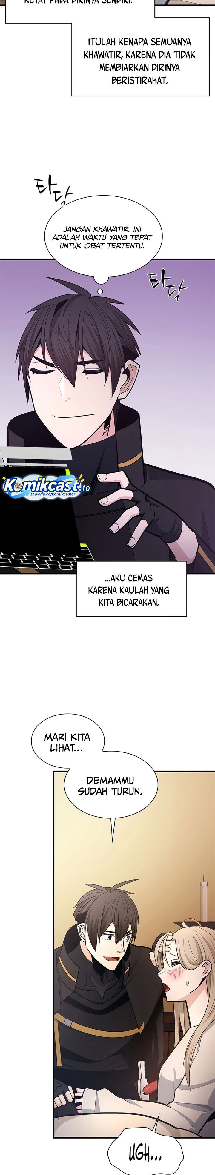 The Tutorial Is Too Hard Chapter 258 Halaman 8