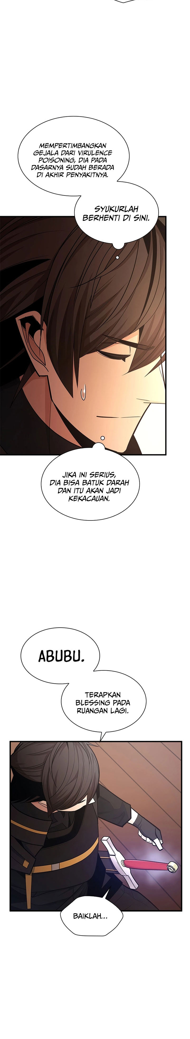 The Tutorial Is Too Hard Chapter 258 Halaman 9