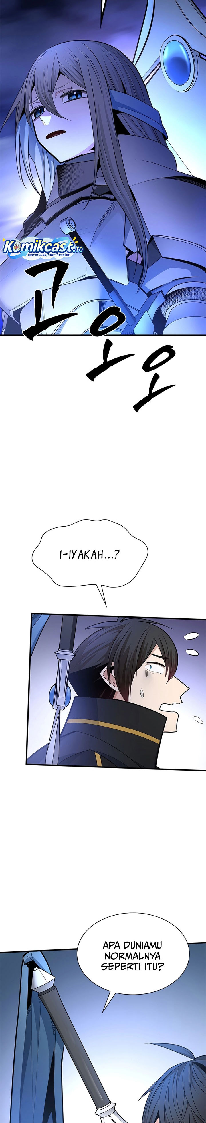 The Tutorial Is Too Hard Chapter 258 Halaman 12