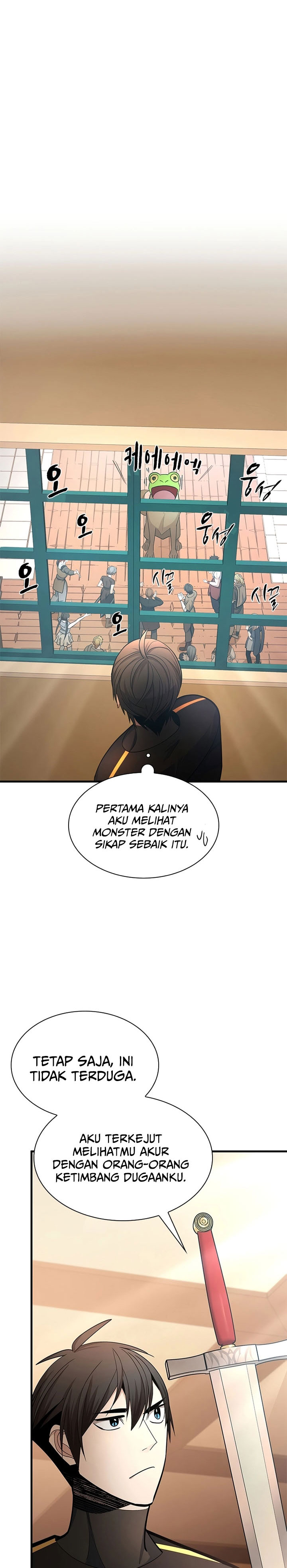 The Tutorial Is Too Hard Chapter 258 Halaman 24