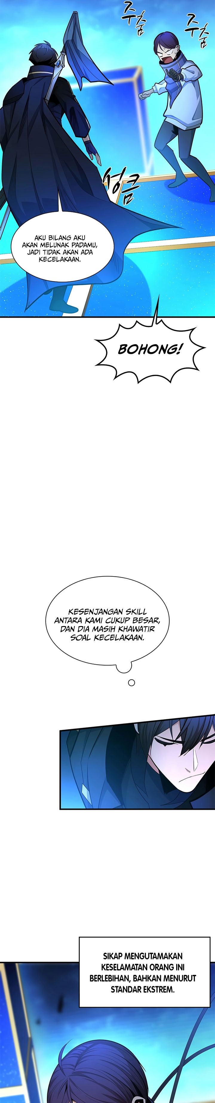 The Tutorial Is Too Hard Chapter 261 Halaman 6