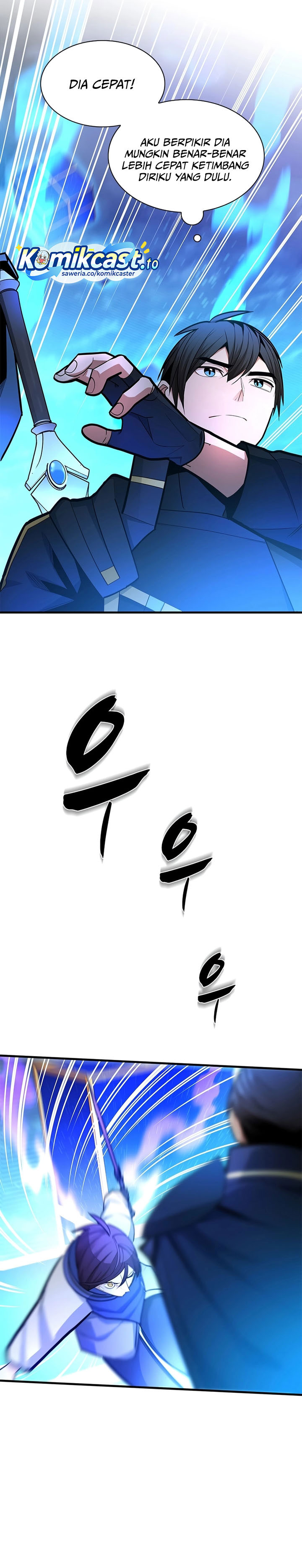 The Tutorial Is Too Hard Chapter 261 Halaman 10
