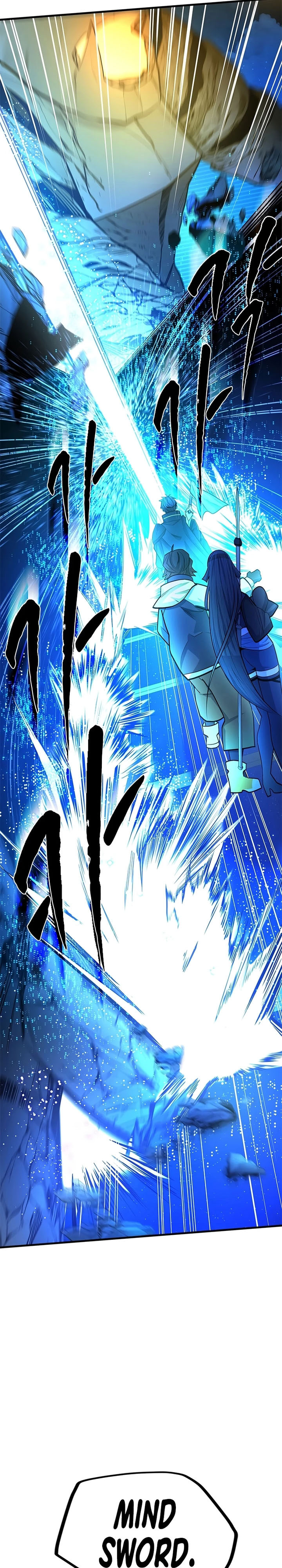 The Tutorial Is Too Hard Chapter 262 Halaman 30