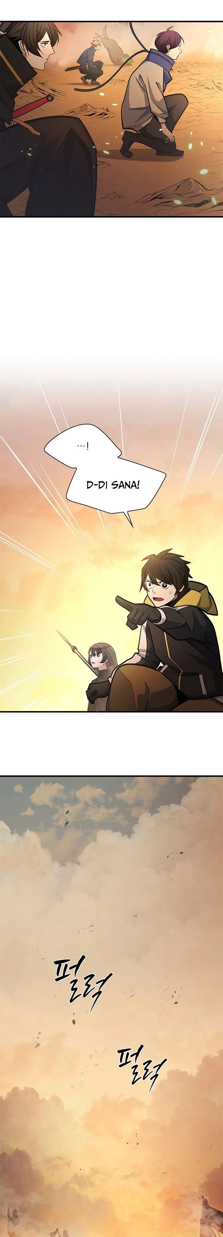 The Tutorial Is Too Hard Chapter 263 Halaman 12