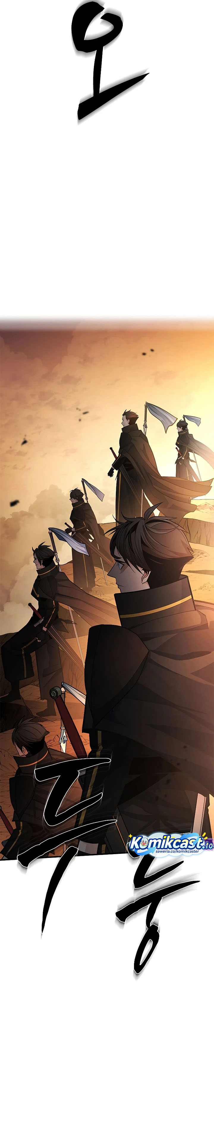 The Tutorial Is Too Hard Chapter 263 Halaman 14
