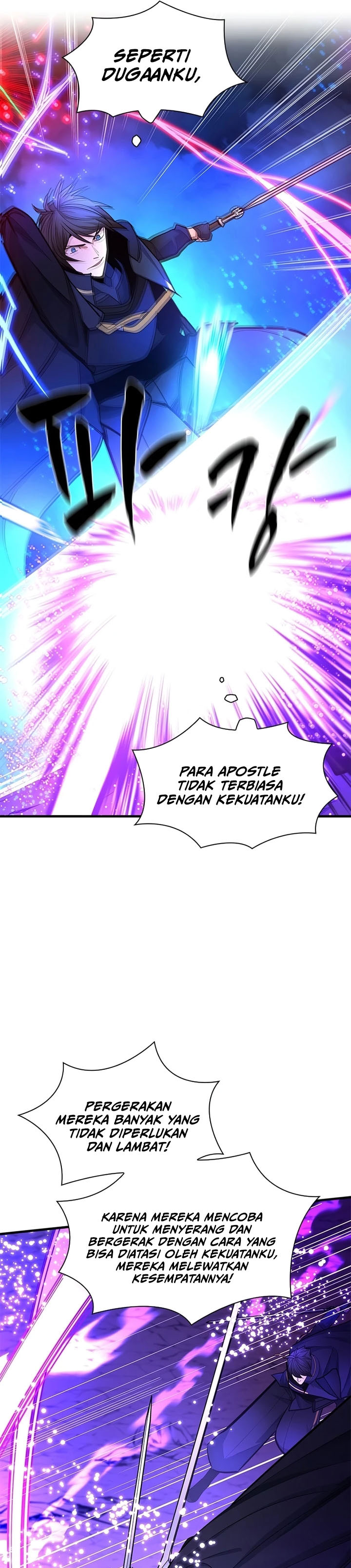 The Tutorial Is Too Hard Chapter 264 Halaman 14