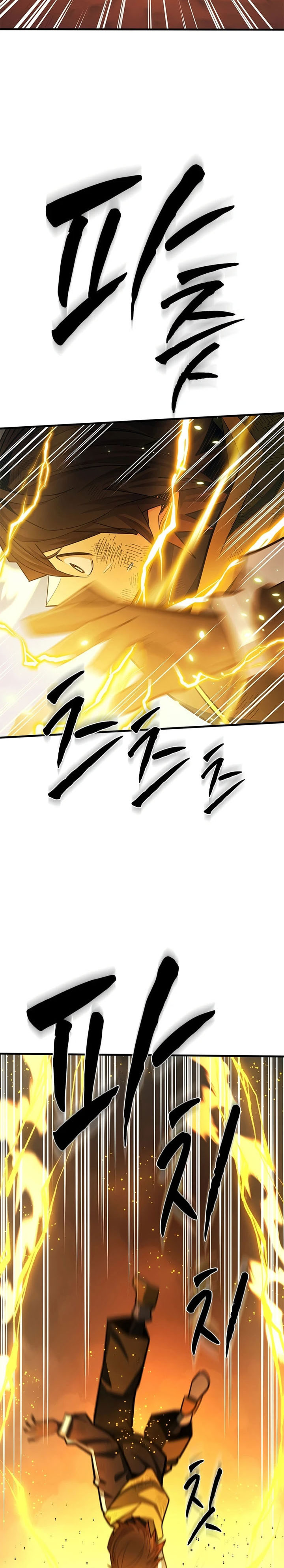 The Tutorial Is Too Hard Chapter 265 Halaman 15