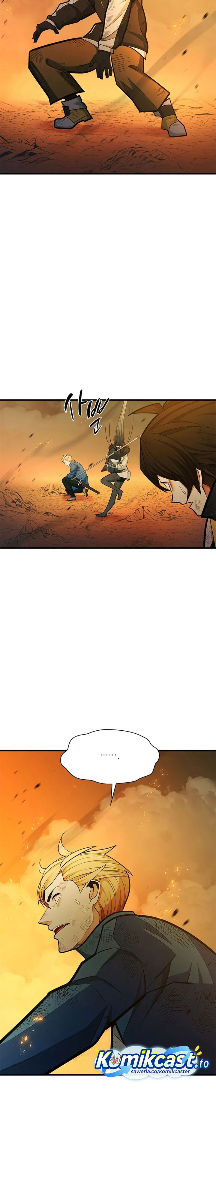 The Tutorial Is Too Hard Chapter 265 Halaman 17