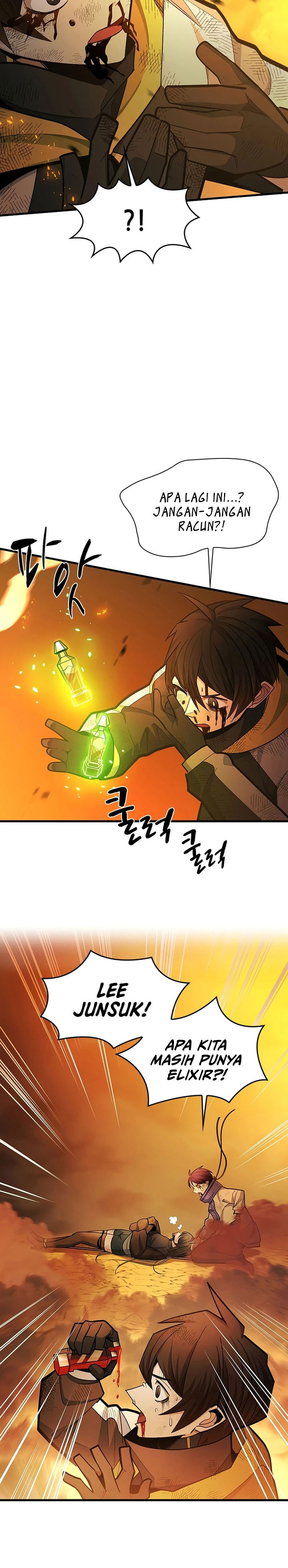 The Tutorial Is Too Hard Chapter 265 Halaman 20