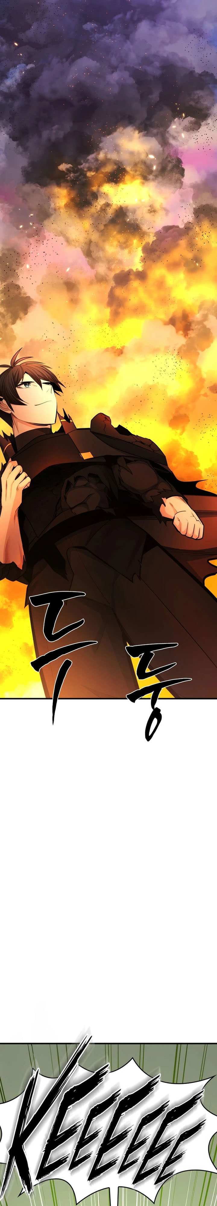 The Tutorial Is Too Hard Chapter 267 Halaman 8