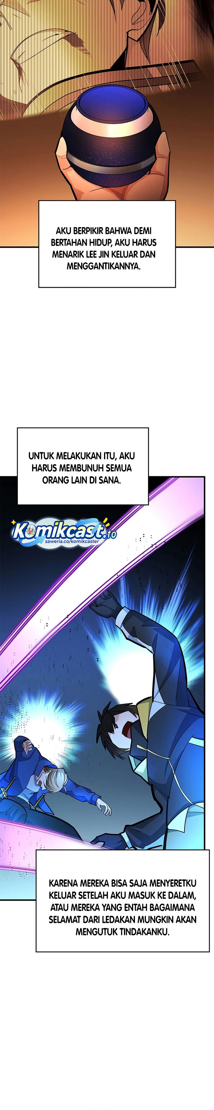 The Tutorial Is Too Hard Chapter 267 Halaman 17