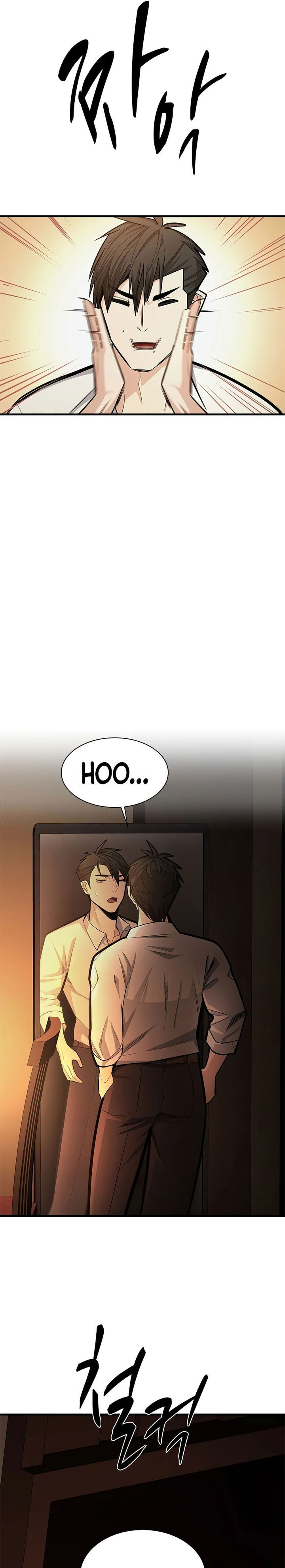 The Tutorial Is Too Hard Chapter 268 Halaman 6