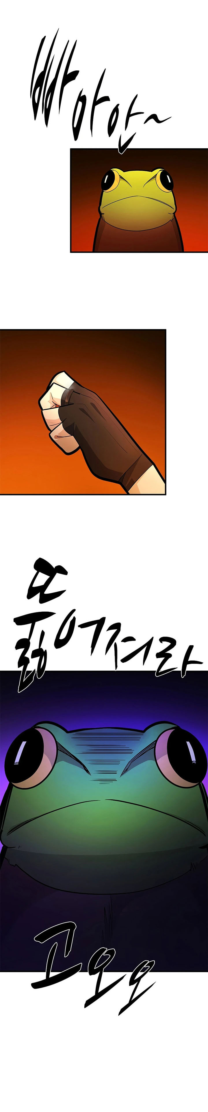 The Tutorial Is Too Hard Chapter 268 Halaman 28