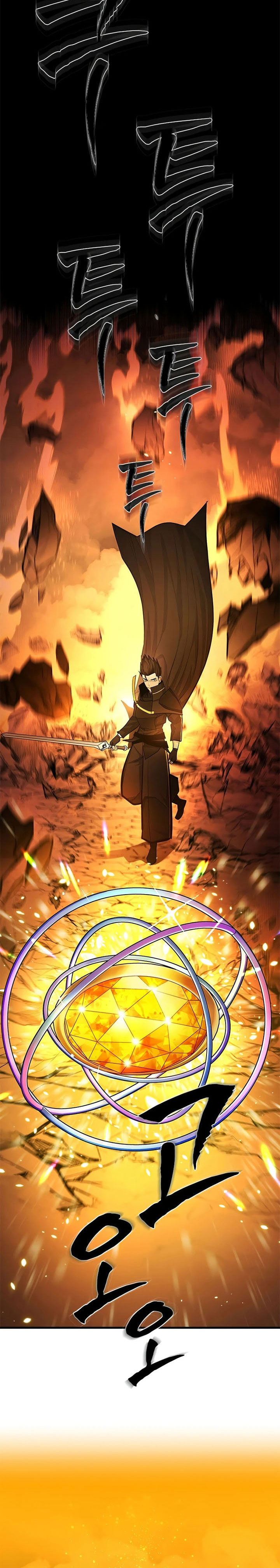 The Tutorial Is Too Hard Chapter 269 Halaman 3