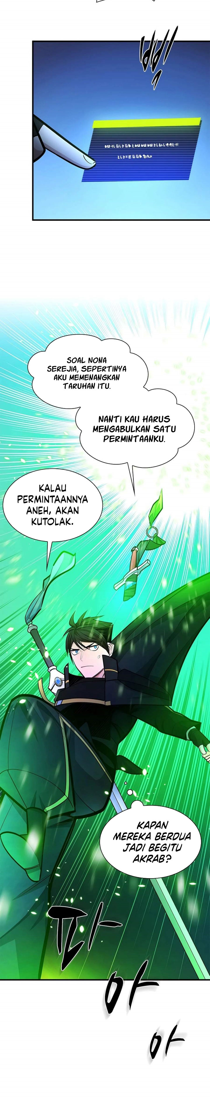 The Tutorial Is Too Hard Chapter 270 Halaman 19