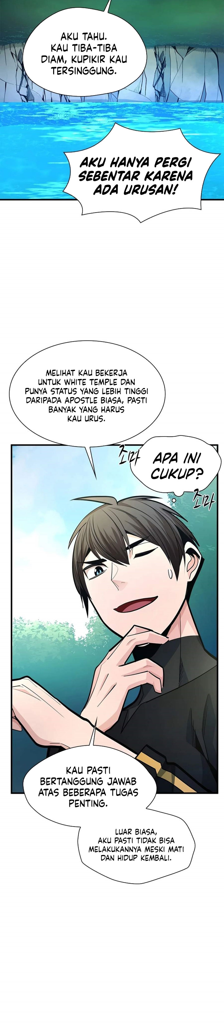 The Tutorial Is Too Hard Chapter 271 Halaman 24