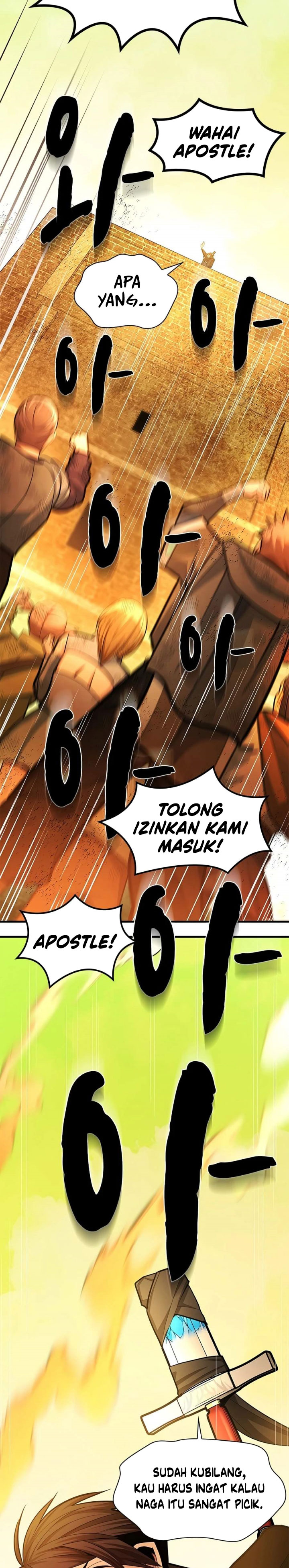 The Tutorial Is Too Hard Chapter 271 Halaman 40