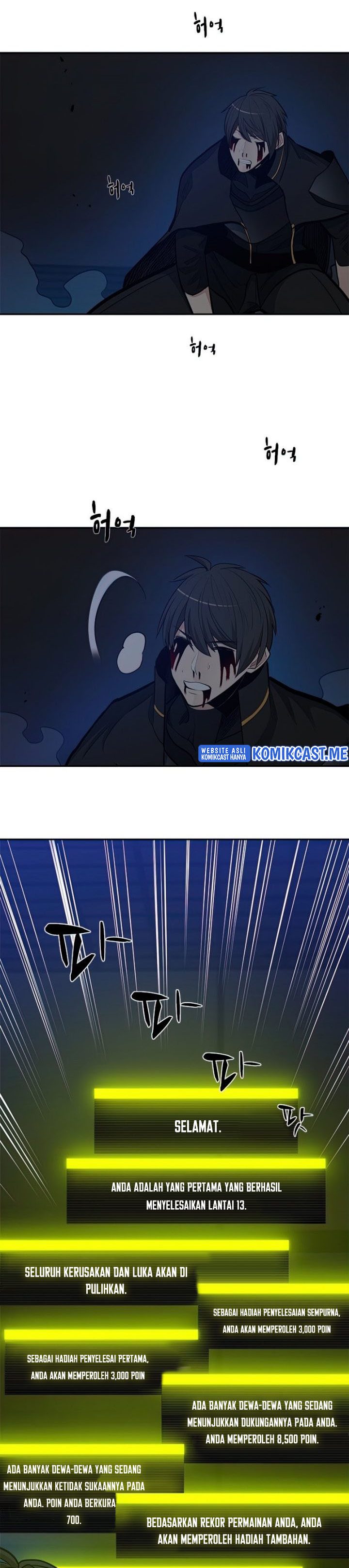 The Tutorial Is Too Hard Chapter 79 Halaman 8