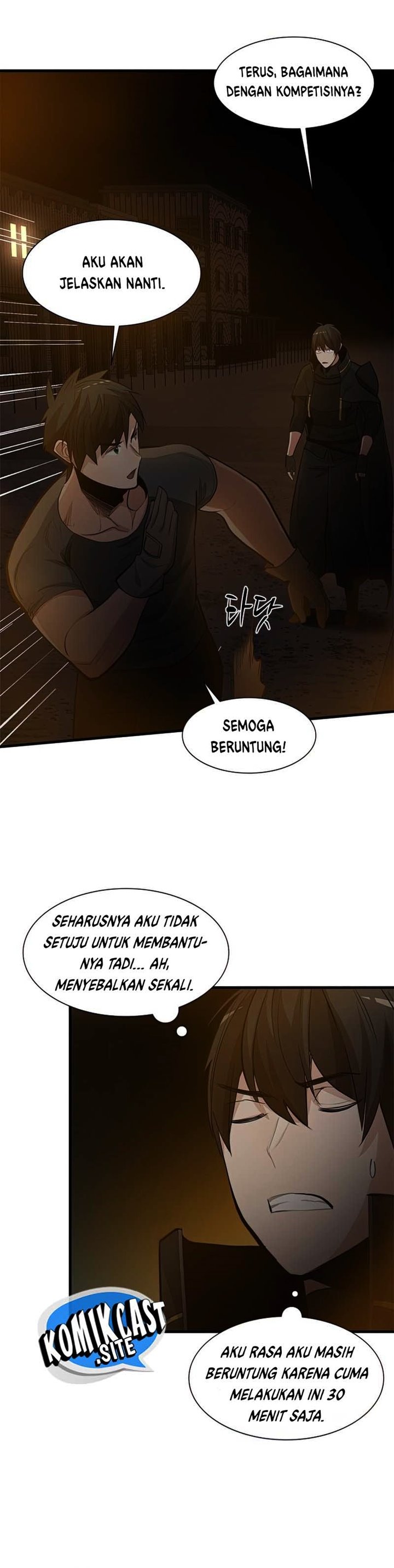 The Tutorial Is Too Hard Chapter 82 Halaman 10