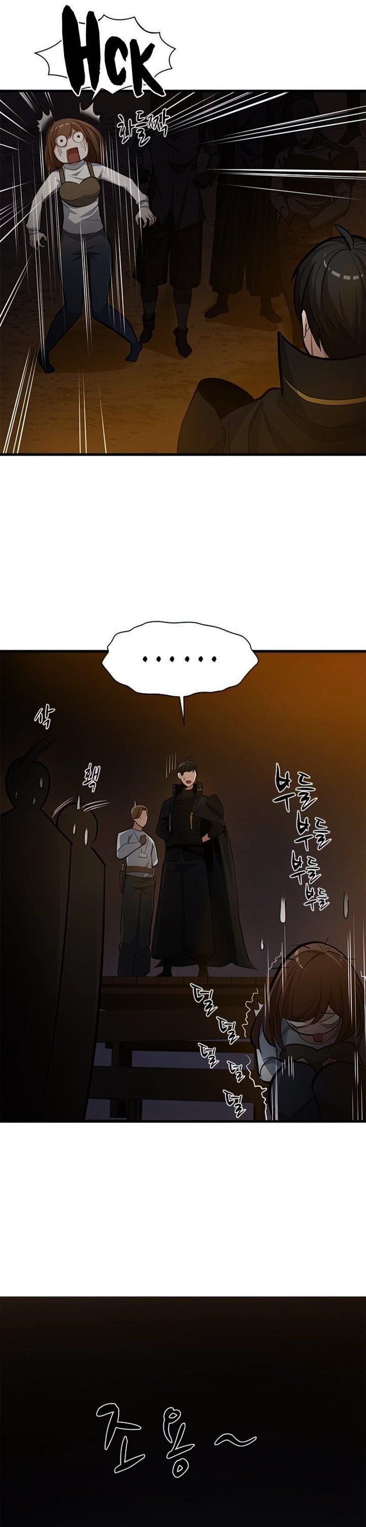 The Tutorial Is Too Hard Chapter 82 Halaman 16