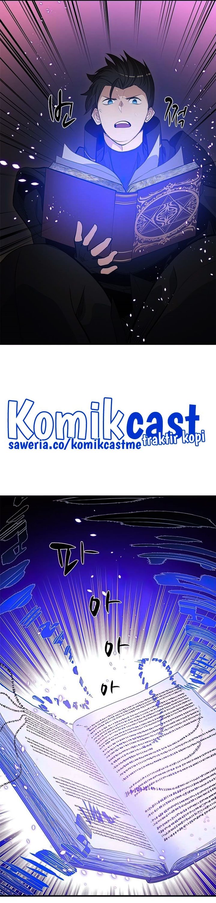 The Tutorial Is Too Hard Chapter 82 Halaman 26