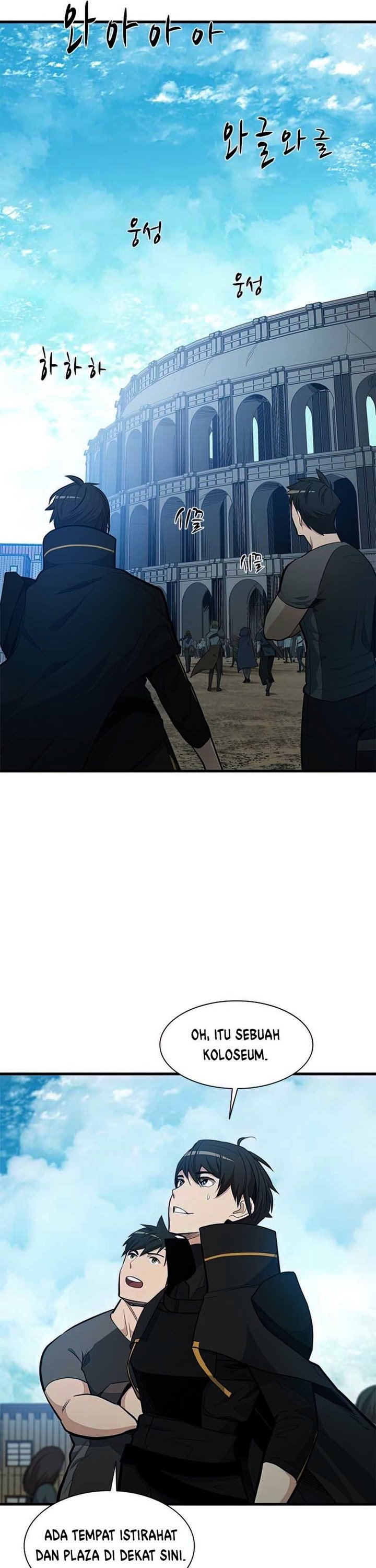The Tutorial Is Too Hard Chapter 82 Halaman 31
