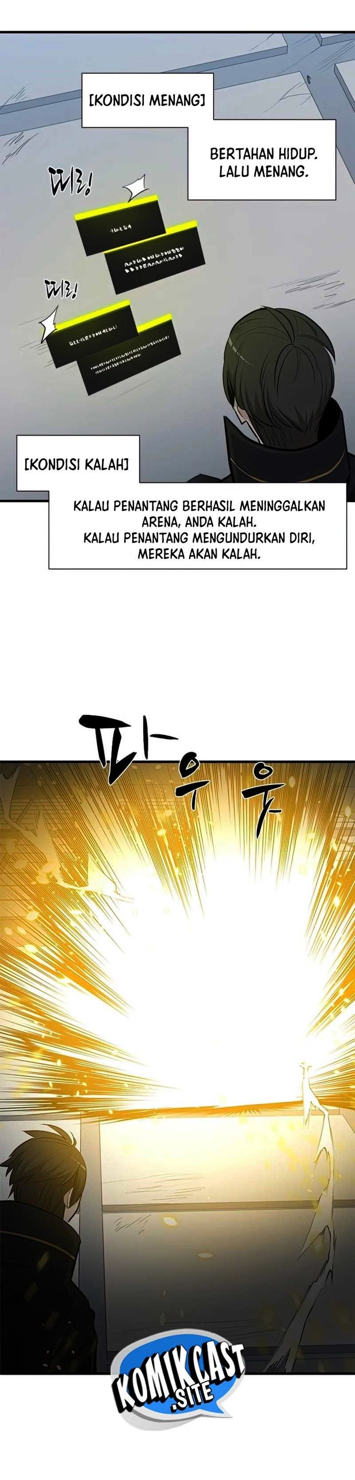 The Tutorial Is Too Hard Chapter 82 Halaman 41