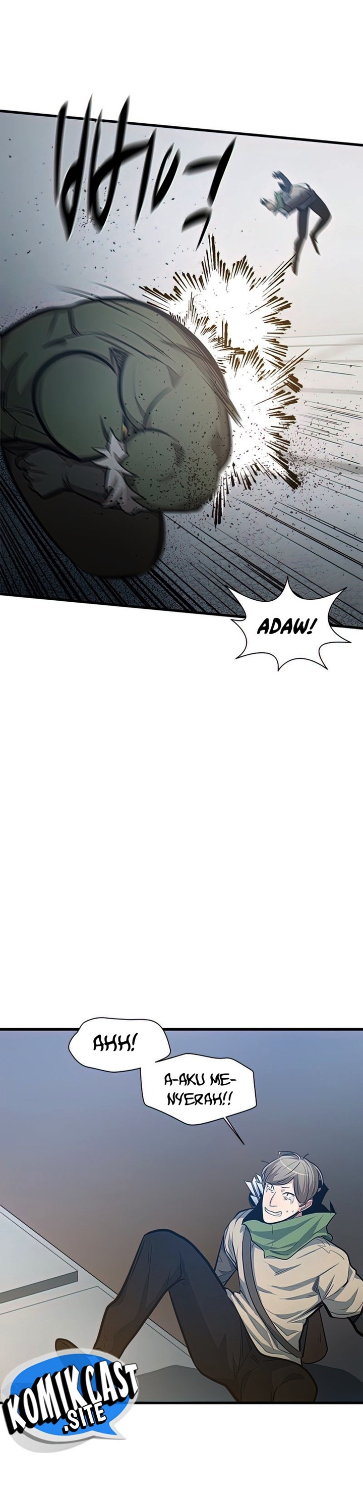 The Tutorial Is Too Hard Chapter 83 Halaman 9
