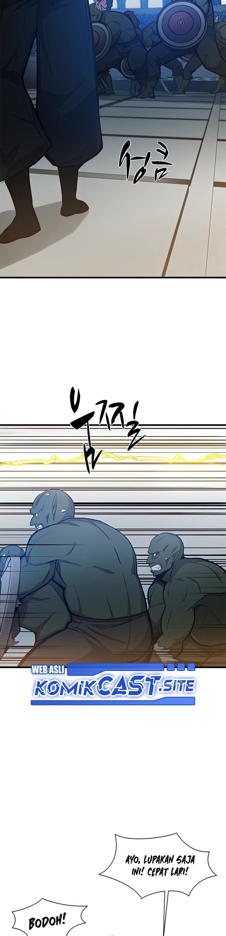 The Tutorial Is Too Hard Chapter 83 Halaman 16