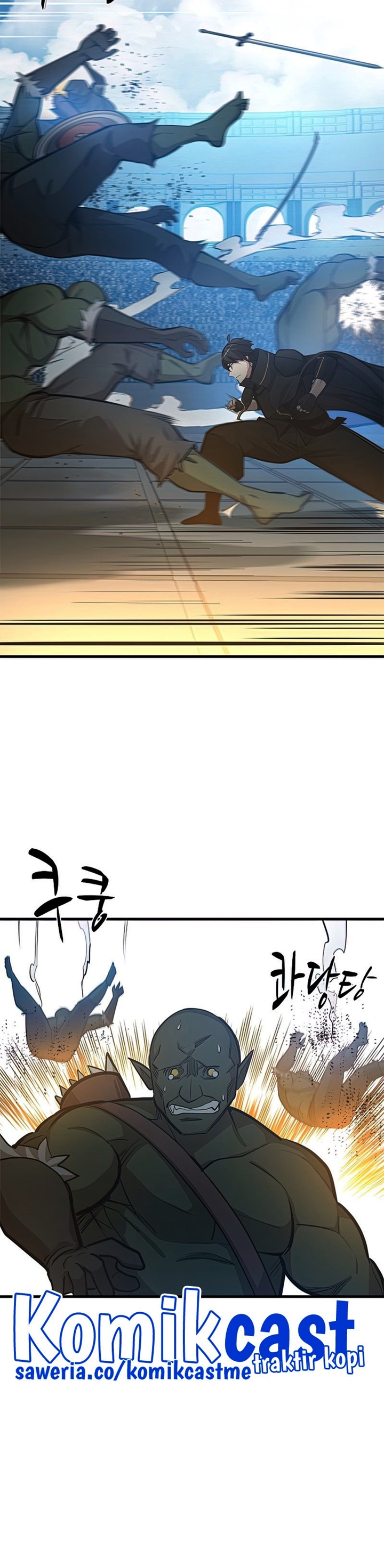 The Tutorial Is Too Hard Chapter 83 Halaman 21