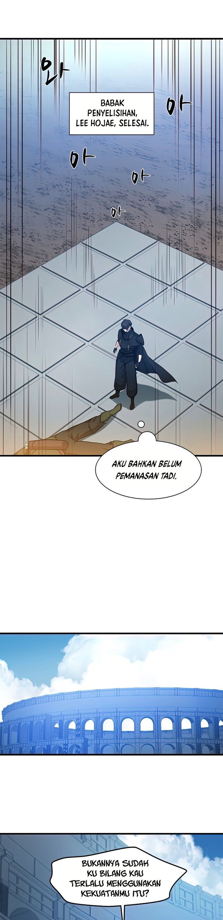 The Tutorial Is Too Hard Chapter 83 Halaman 23