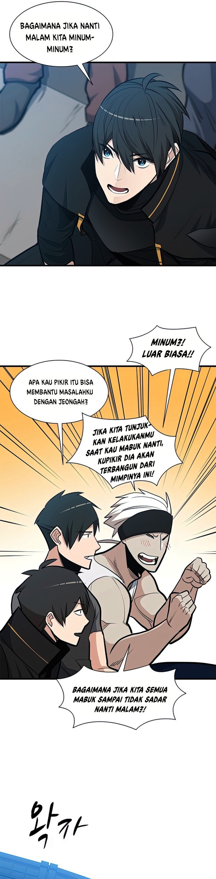 The Tutorial Is Too Hard Chapter 83 Halaman 30