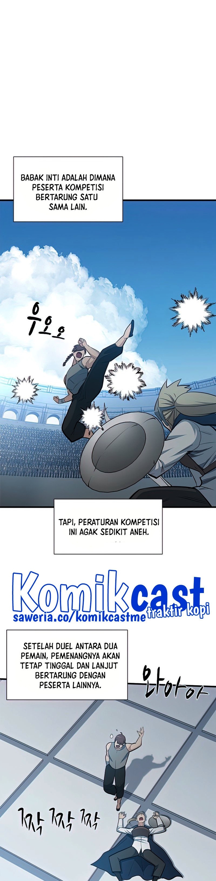 The Tutorial Is Too Hard Chapter 83 Halaman 32