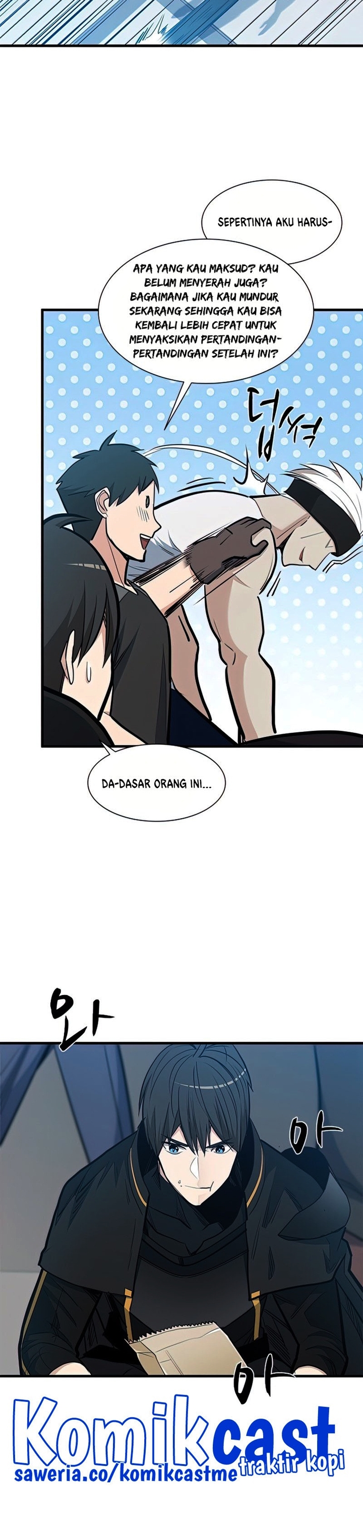 The Tutorial Is Too Hard Chapter 83 Halaman 35