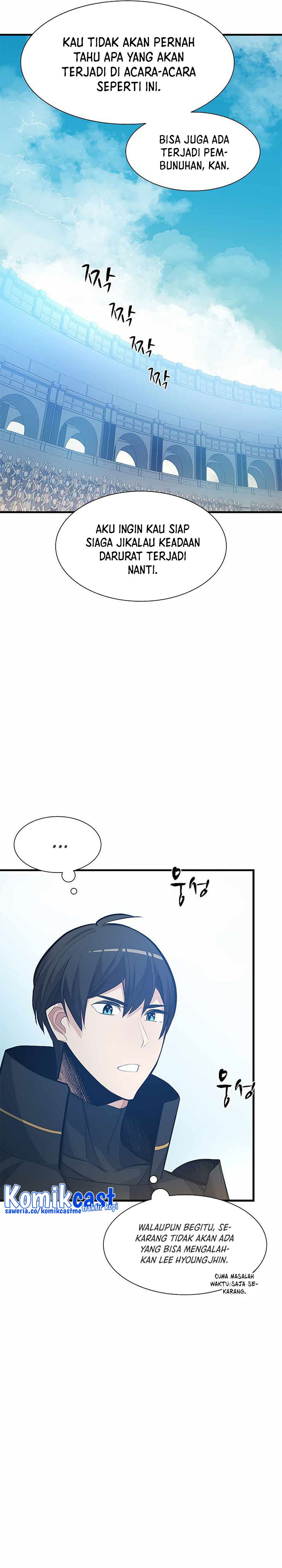 The Tutorial Is Too Hard Chapter 84 Halaman 5