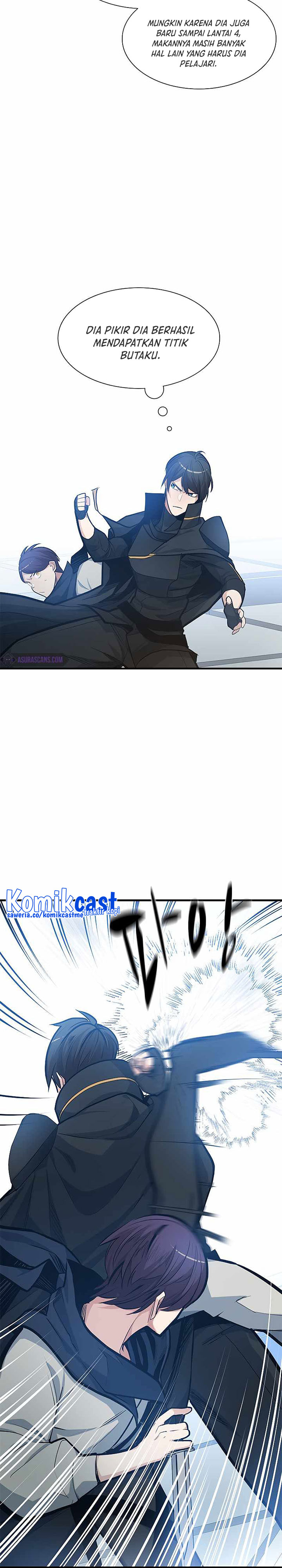 The Tutorial Is Too Hard Chapter 84 Halaman 13