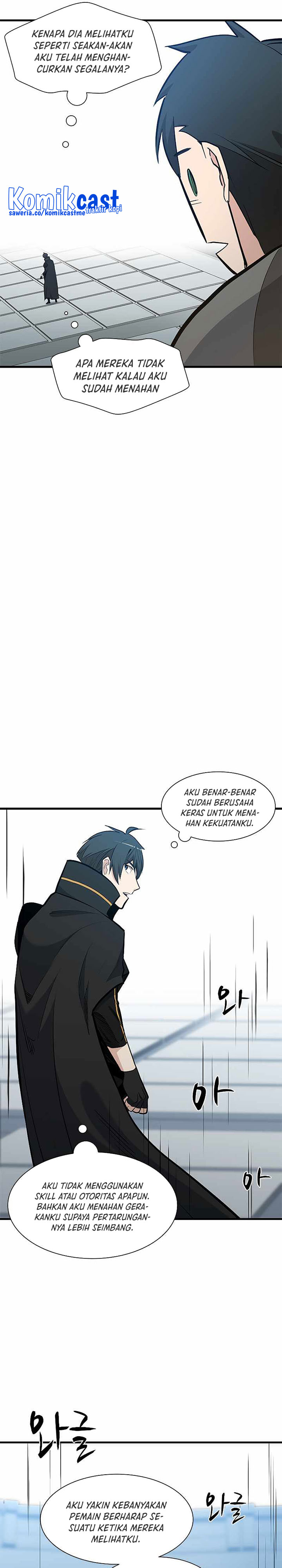 The Tutorial Is Too Hard Chapter 84 Halaman 20