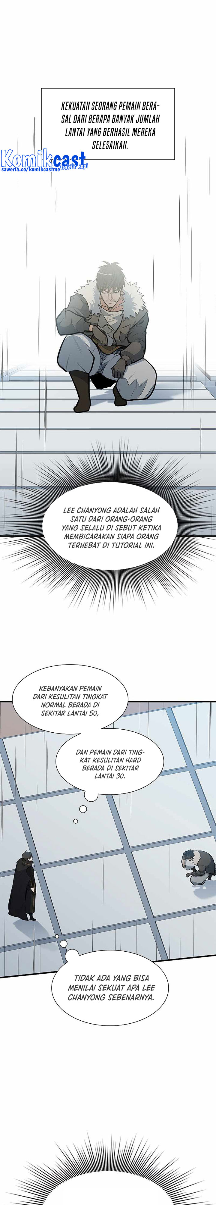 The Tutorial Is Too Hard Chapter 84 Halaman 26
