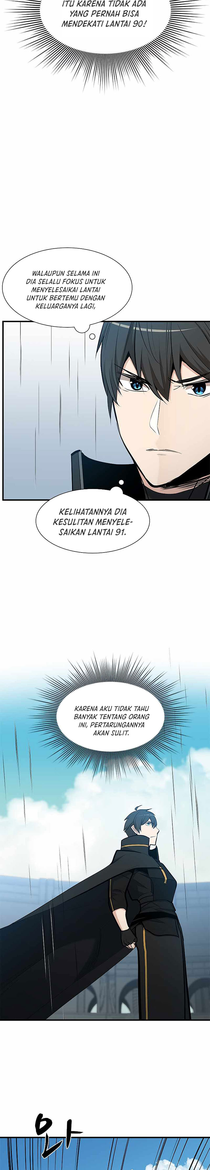 The Tutorial Is Too Hard Chapter 84 Halaman 27