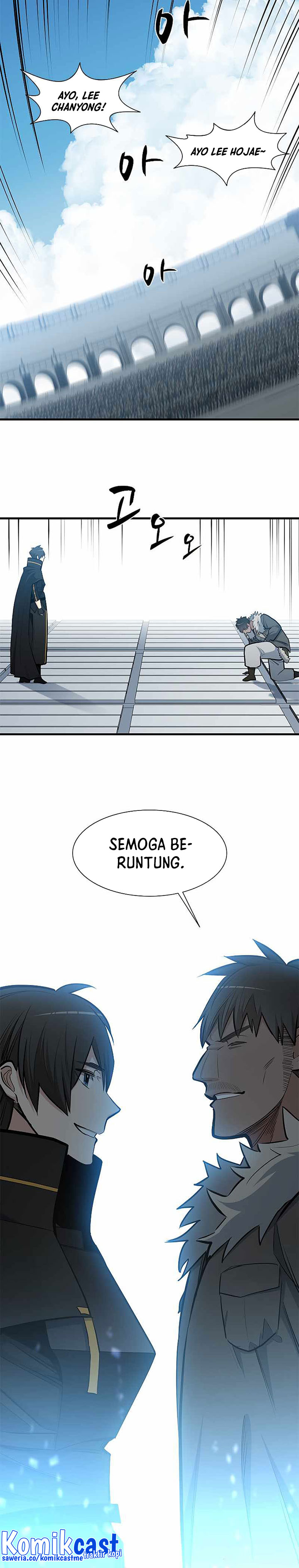 The Tutorial Is Too Hard Chapter 84 Halaman 28