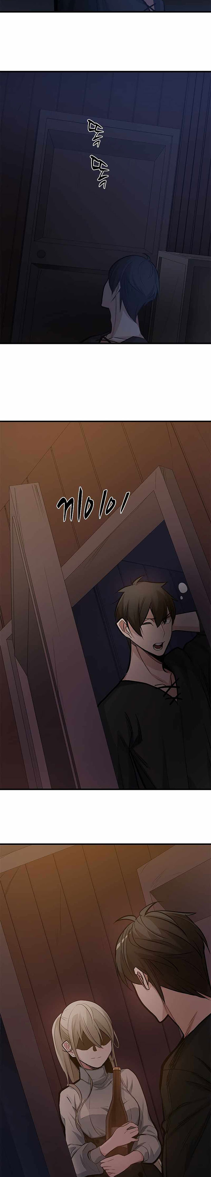 The Tutorial Is Too Hard Chapter 85 Halaman 18