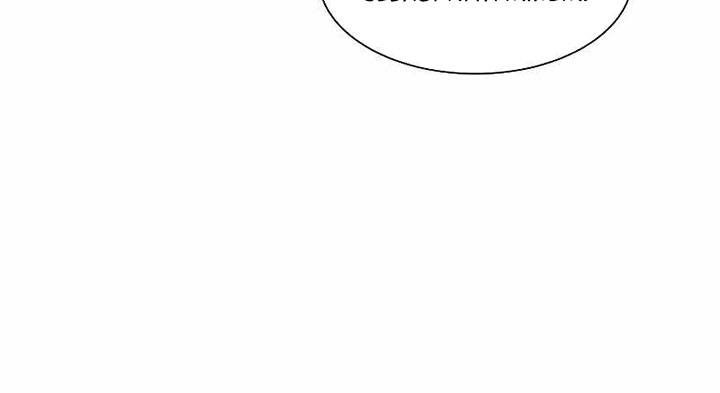 The Tutorial Is Too Hard Chapter 85 Halaman 24