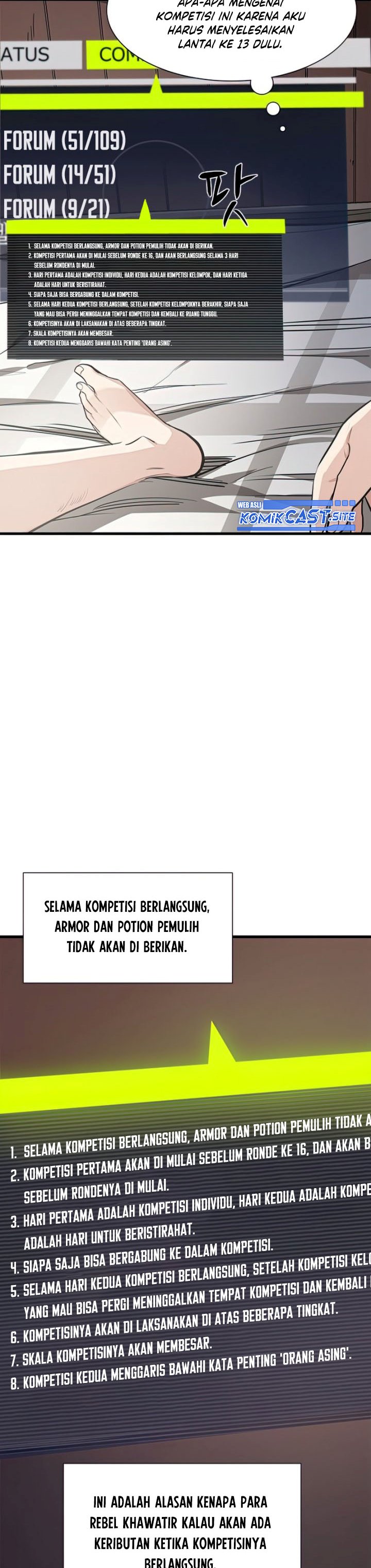 The Tutorial Is Too Hard Chapter 86 Halaman 4
