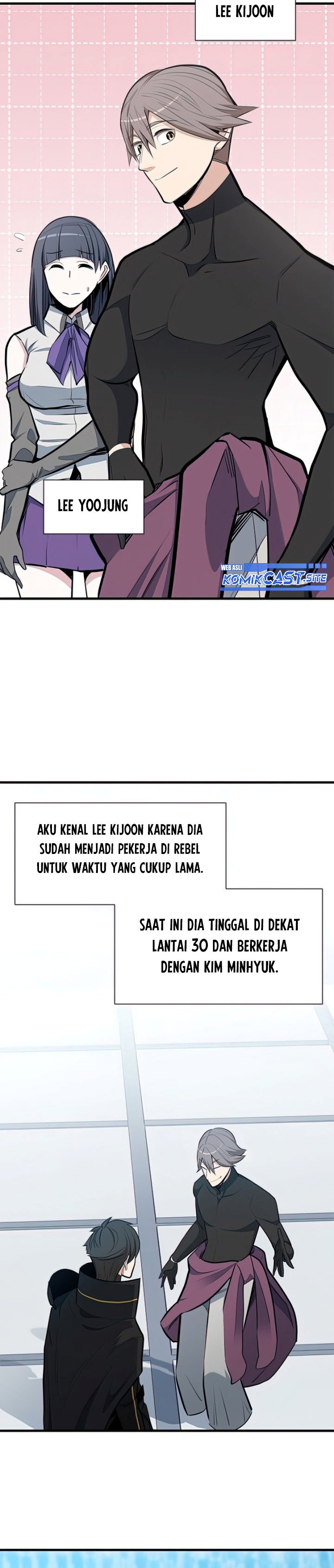 The Tutorial Is Too Hard Chapter 86 Halaman 31