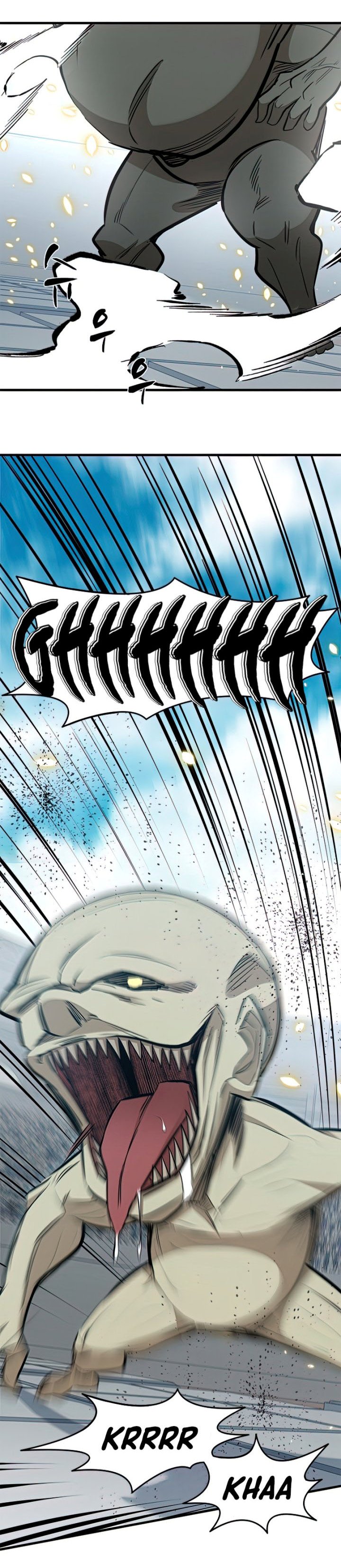 The Tutorial Is Too Hard Chapter 86 Halaman 36