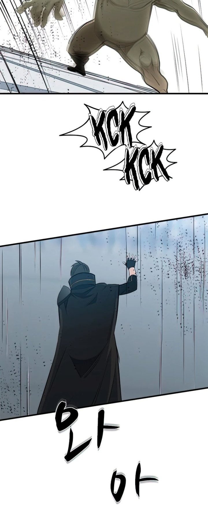 The Tutorial Is Too Hard Chapter 86 Halaman 39