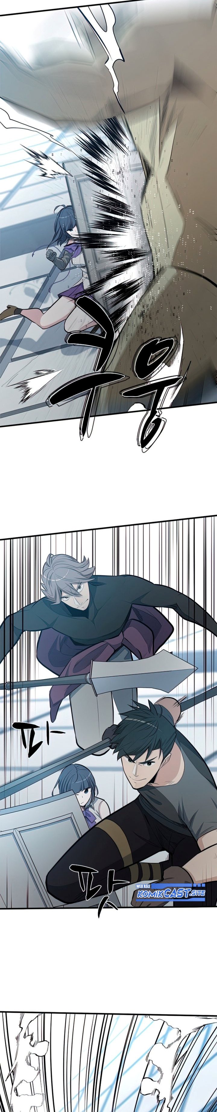 The Tutorial Is Too Hard Chapter 87 Halaman 6