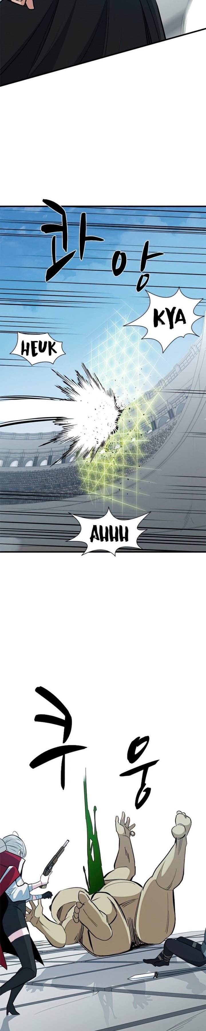 The Tutorial Is Too Hard Chapter 87 Halaman 12