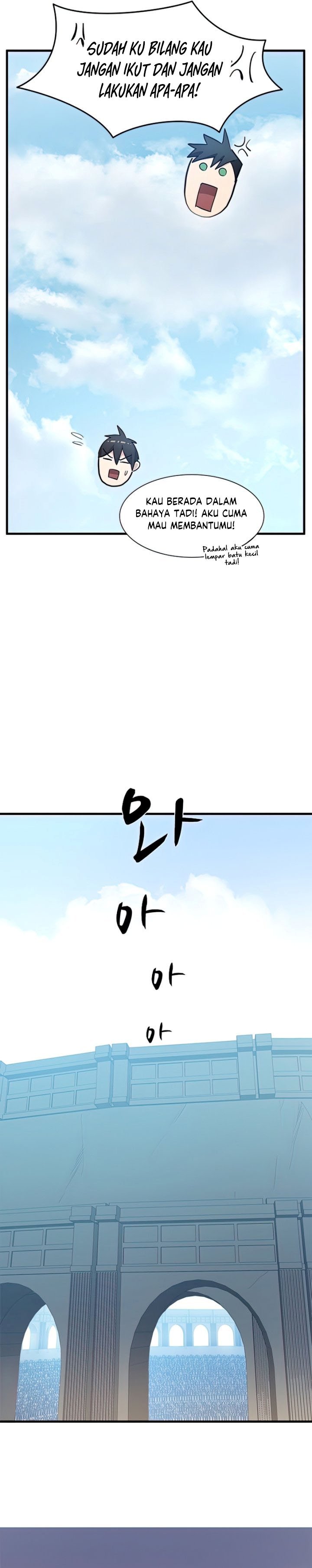 The Tutorial Is Too Hard Chapter 87 Halaman 14