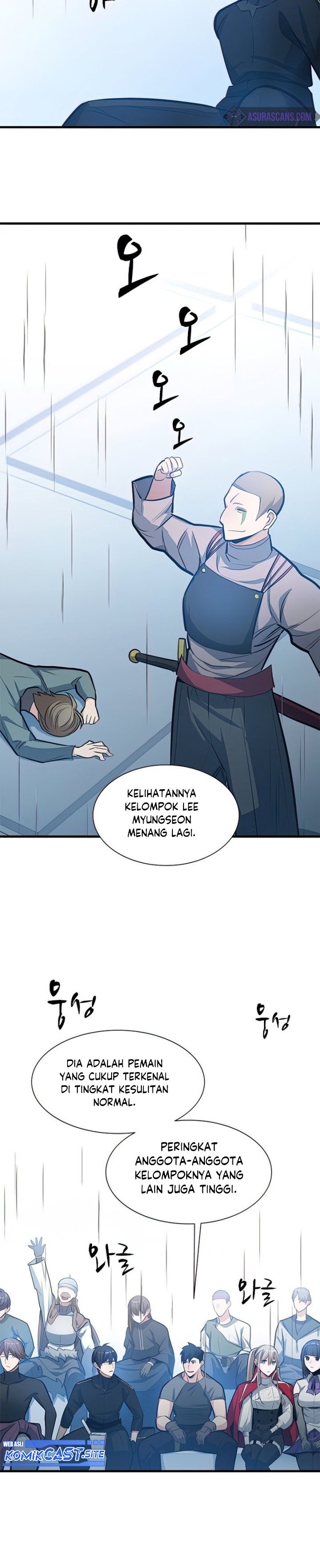 The Tutorial Is Too Hard Chapter 87 Halaman 31